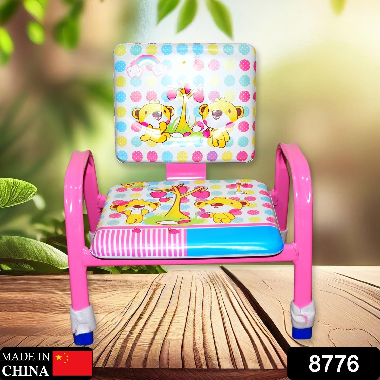 Cartoon Baby Chair Strong Steel Cushion & Comfortable Baby Chair High Quality Chair (1 Pc) Cartoon Baby Chair Strong Steel Cushion & Comfortable Baby Chair High Quality Chair (1 Pc)